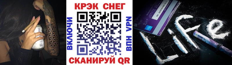 Кокаин 98% Поворино