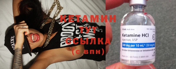 эйфоретик Карталы