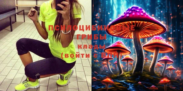 дистиллят марихуана Карпинск