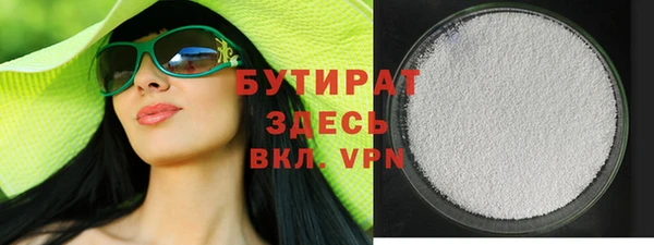 эйфоретик Карталы