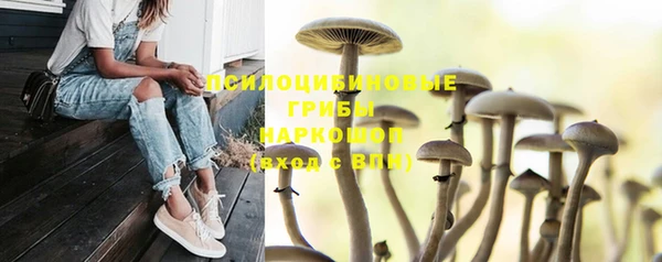 дистиллят марихуана Карпинск