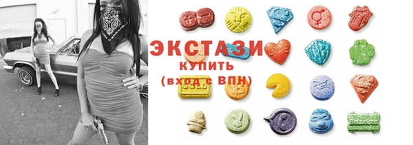 эйфоретик Карталы