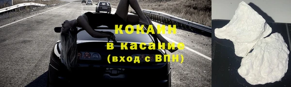 дистиллят марихуана Карпинск
