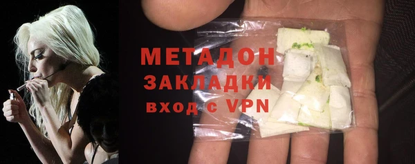 эйфоретик Карталы