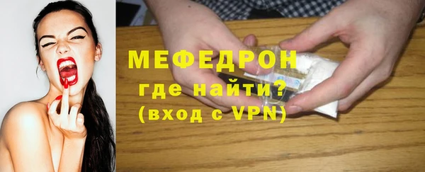 эйфоретик Касимов