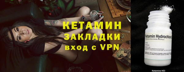 эйфоретик Касимов