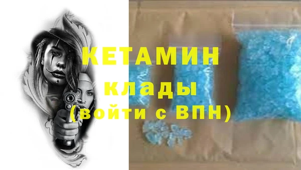 эйфоретик Карталы