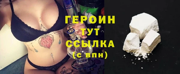 эйфоретик Карталы