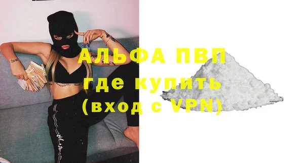 эйфоретик Касимов