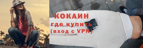 эйфоретик Карталы
