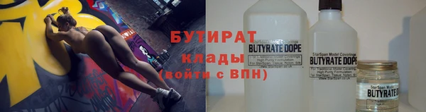 эйфоретик Касимов