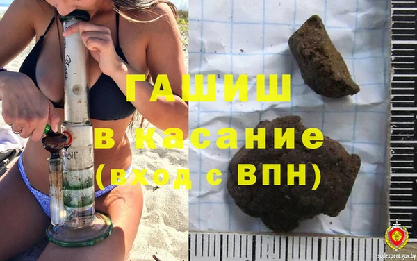дистиллят марихуана Карпинск