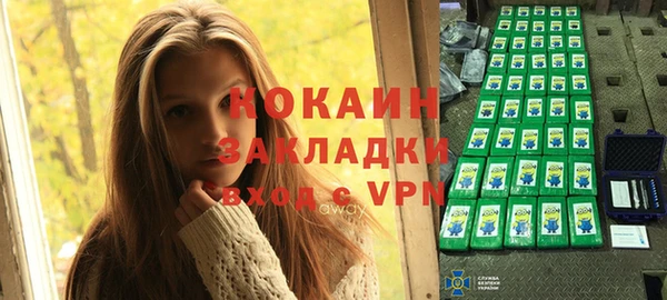 эйфоретик Касимов