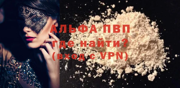 дистиллят марихуана Карпинск