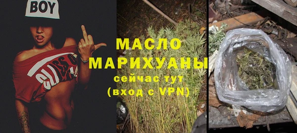 эйфоретик Касимов