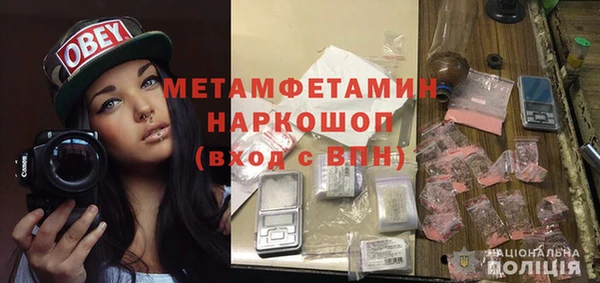 эйфоретик Карталы