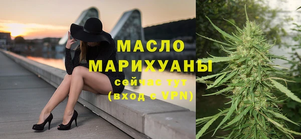 эйфоретик Карталы
