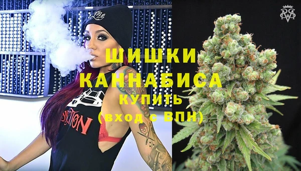 эйфоретик Карталы