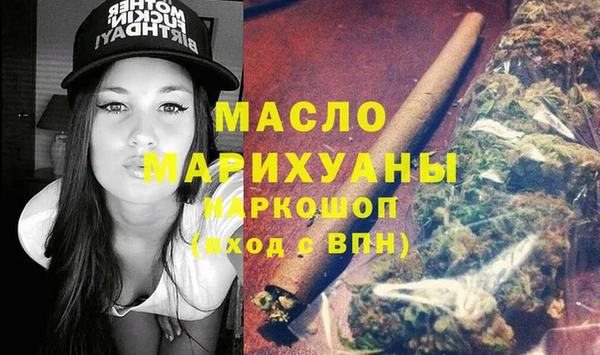 эйфоретик Касимов