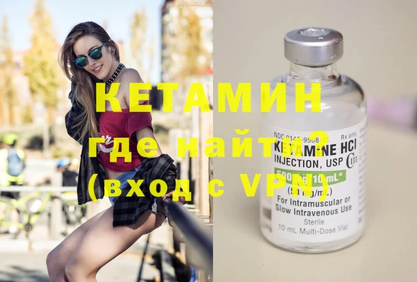 эйфоретик Касимов