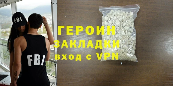 дистиллят марихуана Карпинск