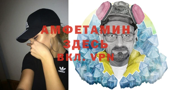 эйфоретик Касимов