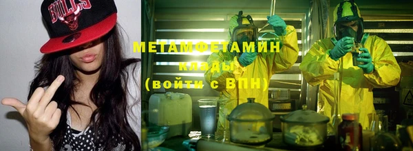 эйфоретик Касимов