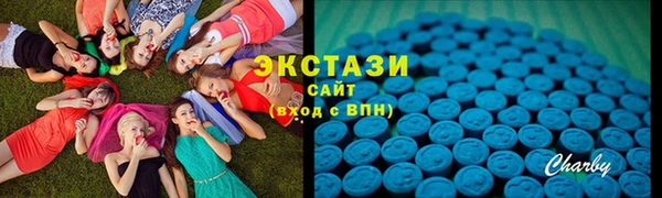 эйфоретик Карталы