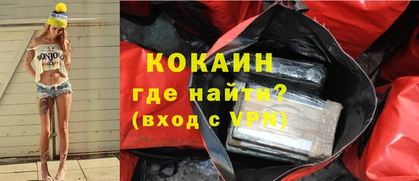 эйфоретик Карталы